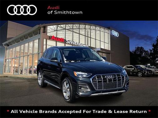 2023 Audi Q5 Premium 40 TFSI quattro S tronic