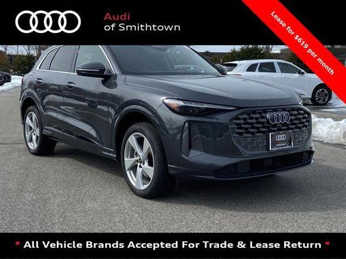 2025 Audi Q5 Premium Plus TFSI quattro S tronic