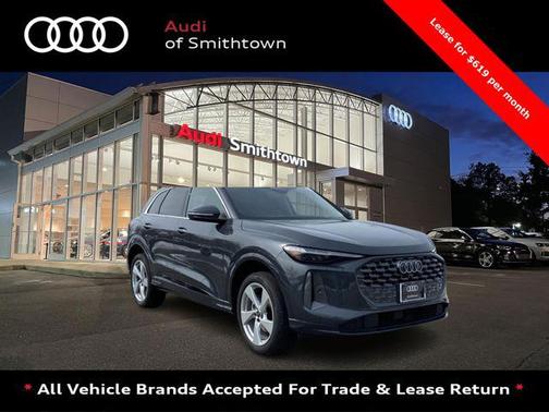 2025 Audi Q5 Premium Plus TFSI quattro S tronic