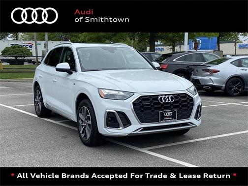 2022 Audi Q5 Premium 45 TFSI S line quattro S tronic