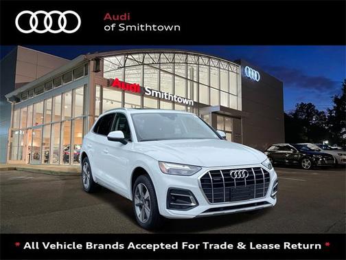 2024 Audi Q5 Premium 40 TFSI quattro S tronic