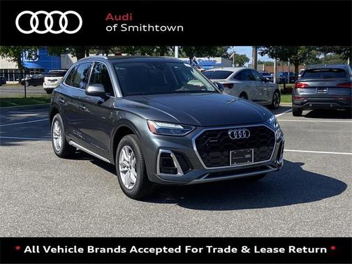 2024 Audi Q5 Premium 45 TFSI S line quattro
