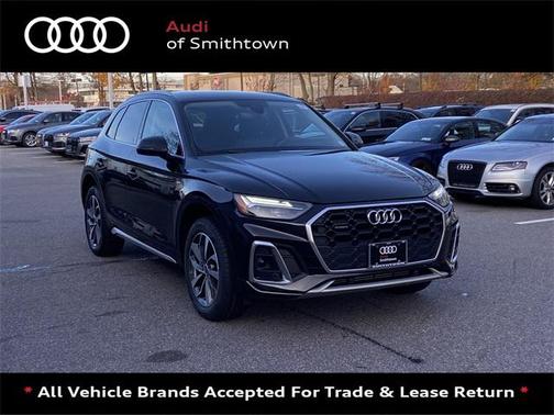 2023 Audi Q5 Premium 45 TFSI S line quattro