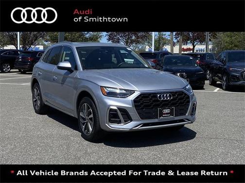 2024 Audi Q5 Premium 45 TFSI S line quattro