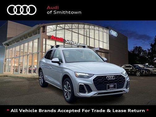 2022 Audi Q5 Premium 45 TFSI S line quattro S tronic