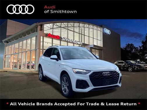 2025 Audi Q5 Premium 45 TFSI S line quattro