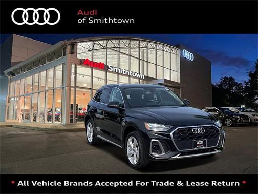 2025 Audi Q5 Premium Plus 45 TFSI S line quattro S tronic