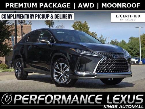 2022 Lexus RX 350 Base