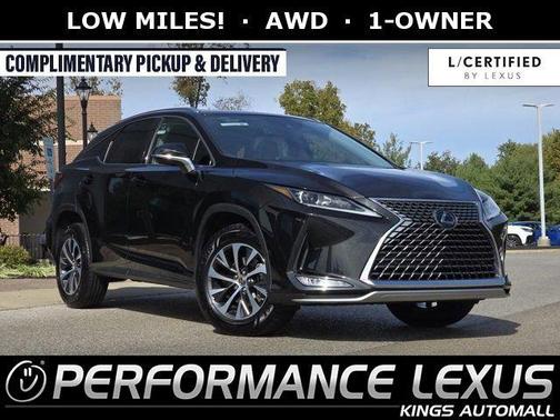 2022 Lexus RX 350 Base