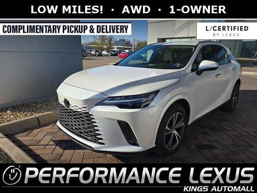 2023 Lexus RX 350 Premium Plus