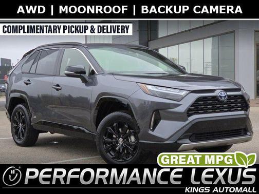 2023 Toyota RAV4 Hybrid SE