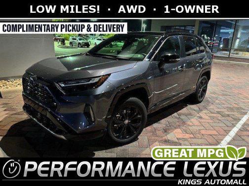 2023 Toyota RAV4 Hybrid SE