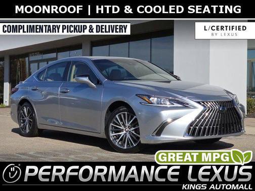 2024 Lexus ES 300h Base