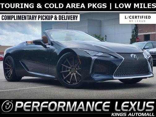 2024 Lexus LC 500 Base
