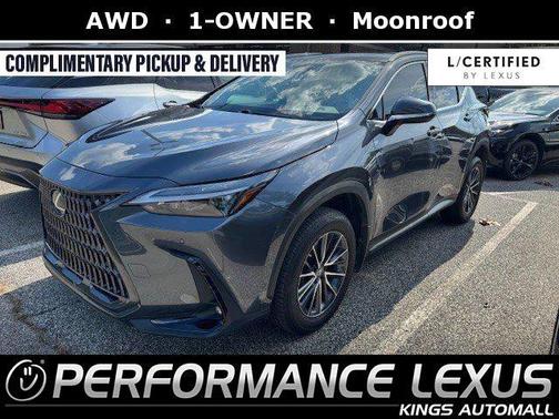2023 Lexus NX 350 Premium