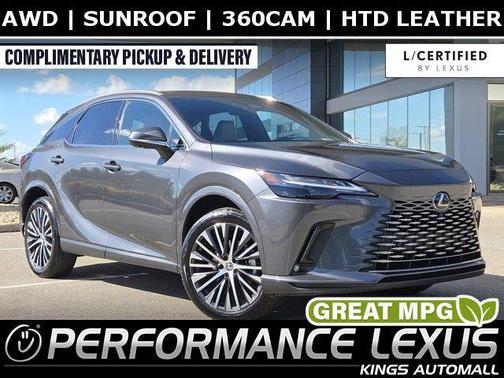 2024 Lexus RX 350 Premium Plus