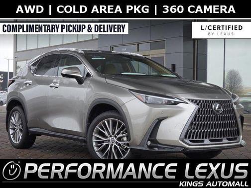 2025 Lexus NX 350 Premium