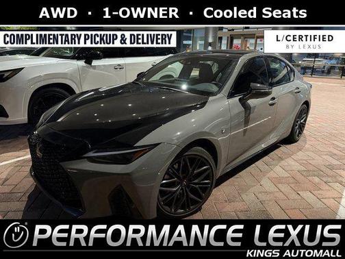 2023 Lexus IS 350 Base