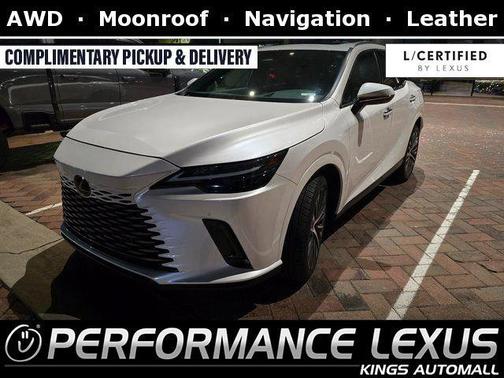 2023 Lexus RX 350 Premium Plus