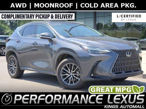 2024 Lexus NX 350h 350h Base