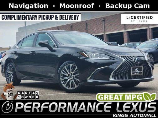 2020 Lexus ES 350 Base