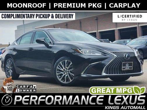 2020 Lexus ES 350 Base