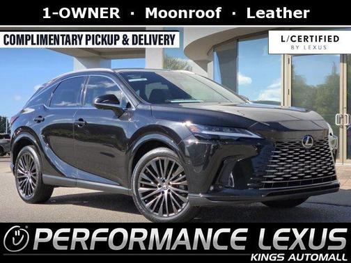2023 Lexus RX 350 Luxury