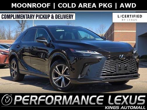 2023 Lexus RX 350 Premium Plus