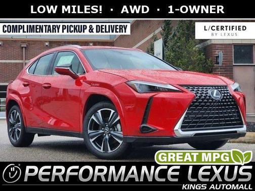 2025 Lexus UX 300h Premium