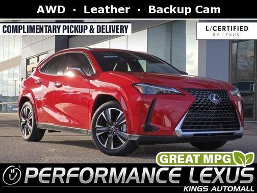 2025 Lexus UX 300h Premium