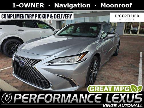 2022 Lexus ES 300h Base