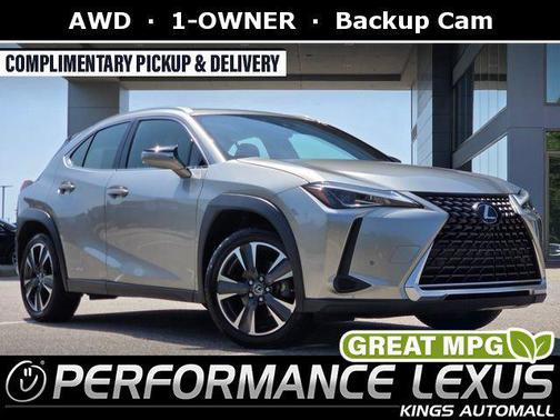 Atomic Silver 2021 Lexus UX 250h Base