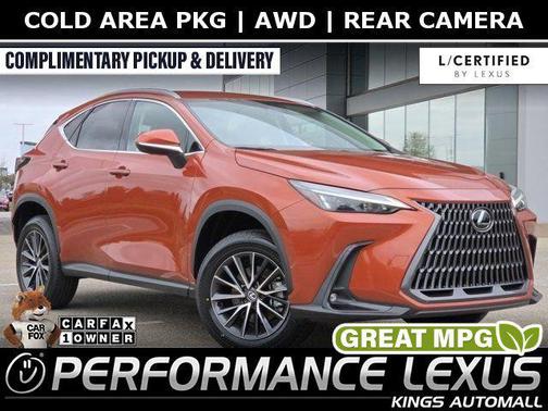 2024 Lexus NX 350h 350h Base