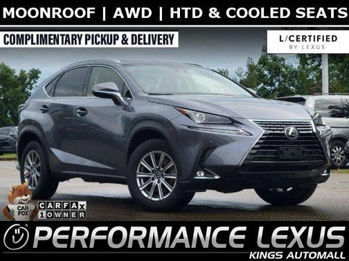 2021 Lexus NX 300 Base