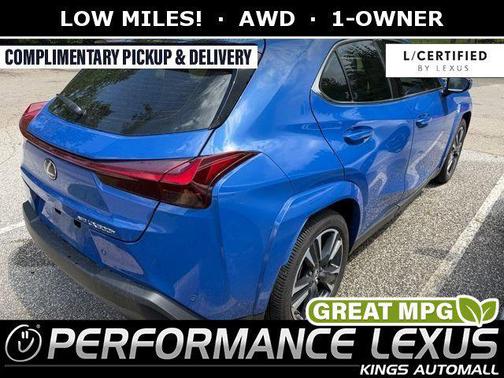 Grecian Water 2025 Lexus UX 300h Premium