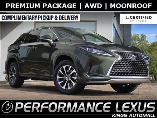 2022 Lexus RX 350 Base