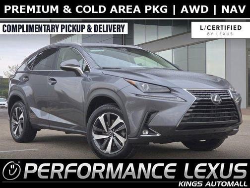 2019 Lexus NX 300 Base