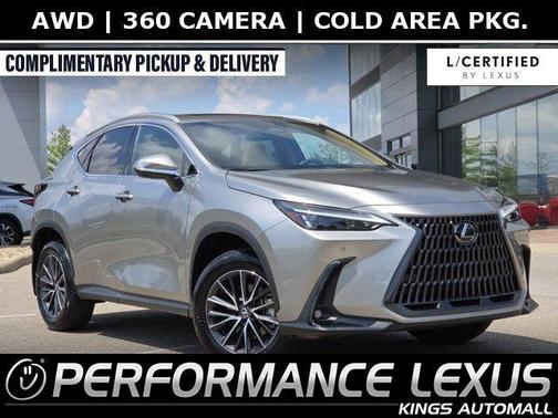 2025 Lexus NX 350 Premium