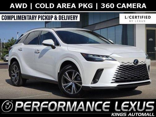 2024 Lexus RX 350 Premium