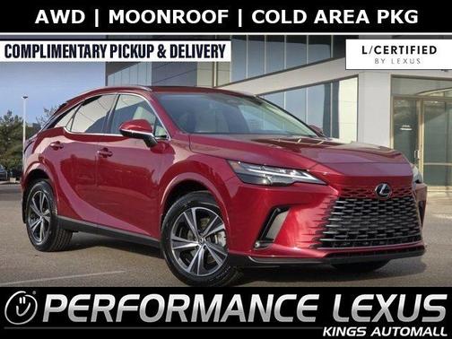 2023 Lexus RX 350 Premium Plus
