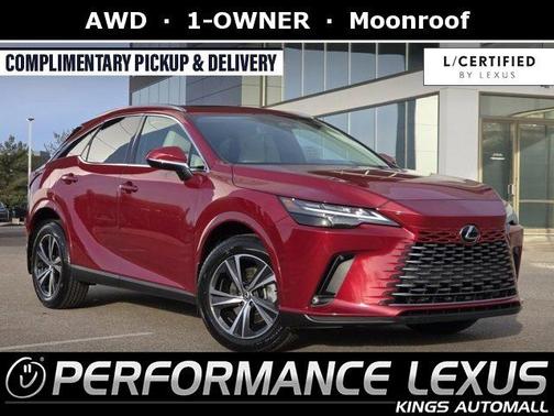 2023 Lexus RX 350 Premium Plus