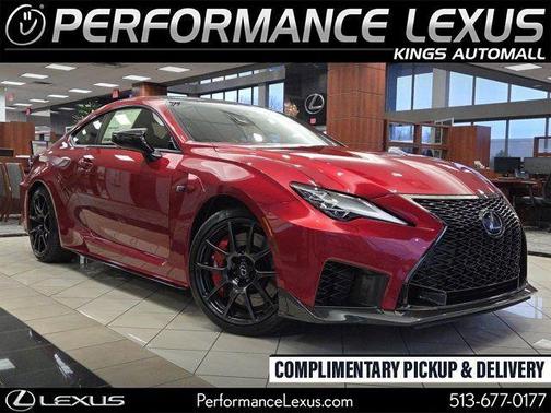 2025 Lexus RC F Base