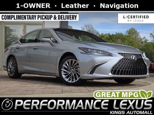 2025 Lexus ES 350 Ultra Luxury