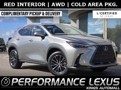 2025 Lexus NX 350 350 Base