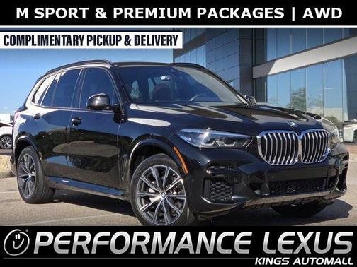 2022 BMW X5 xDrive40i