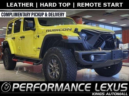 2023 Jeep Wrangler Rubicon
