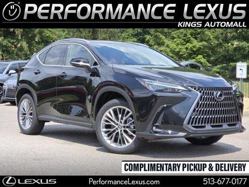 2025 Lexus NX 350 Premium