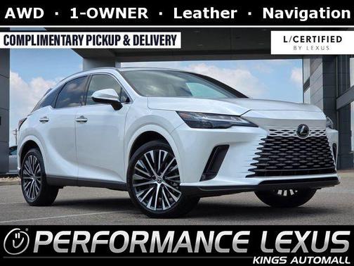 White Pearl 2023 Lexus RX 350 Premium Plus