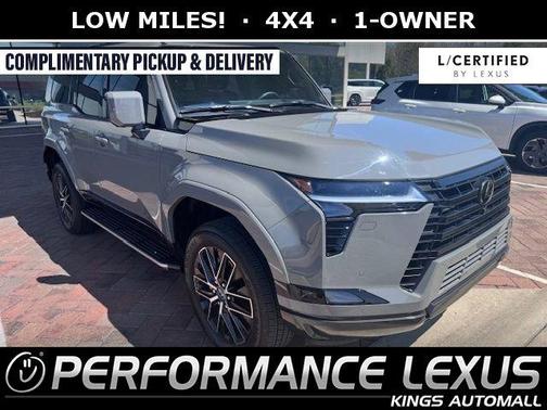 2024 Lexus GX 550 Premium+