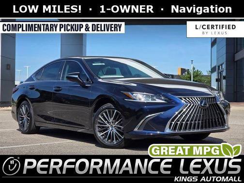 Mica 2023 Lexus ES 300h Base